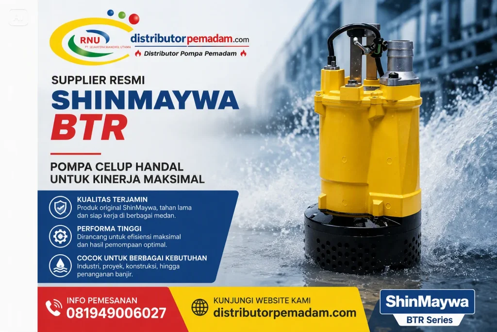 Supplier Shinmaywa BTR